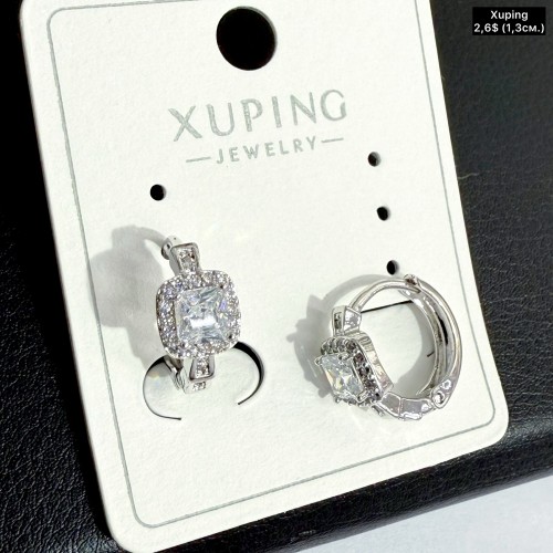 Сережки Xuping 11295 (1.3см)